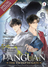 Panguan: The Twelfth Gate (Novel) Vol. 1 (Special Edition) (Release Date: 09/15/2026)