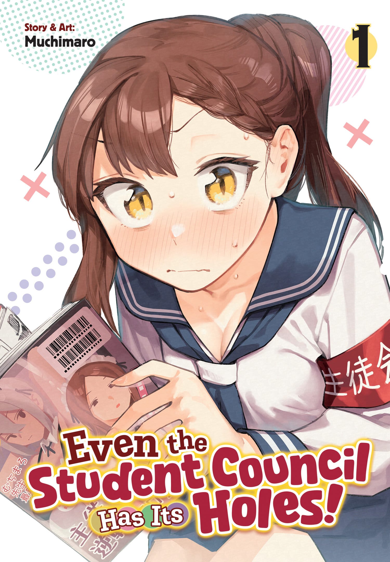 Even the Student Council Has Its Holes! Vol. 1 (Release Date: 10/06/2026)
