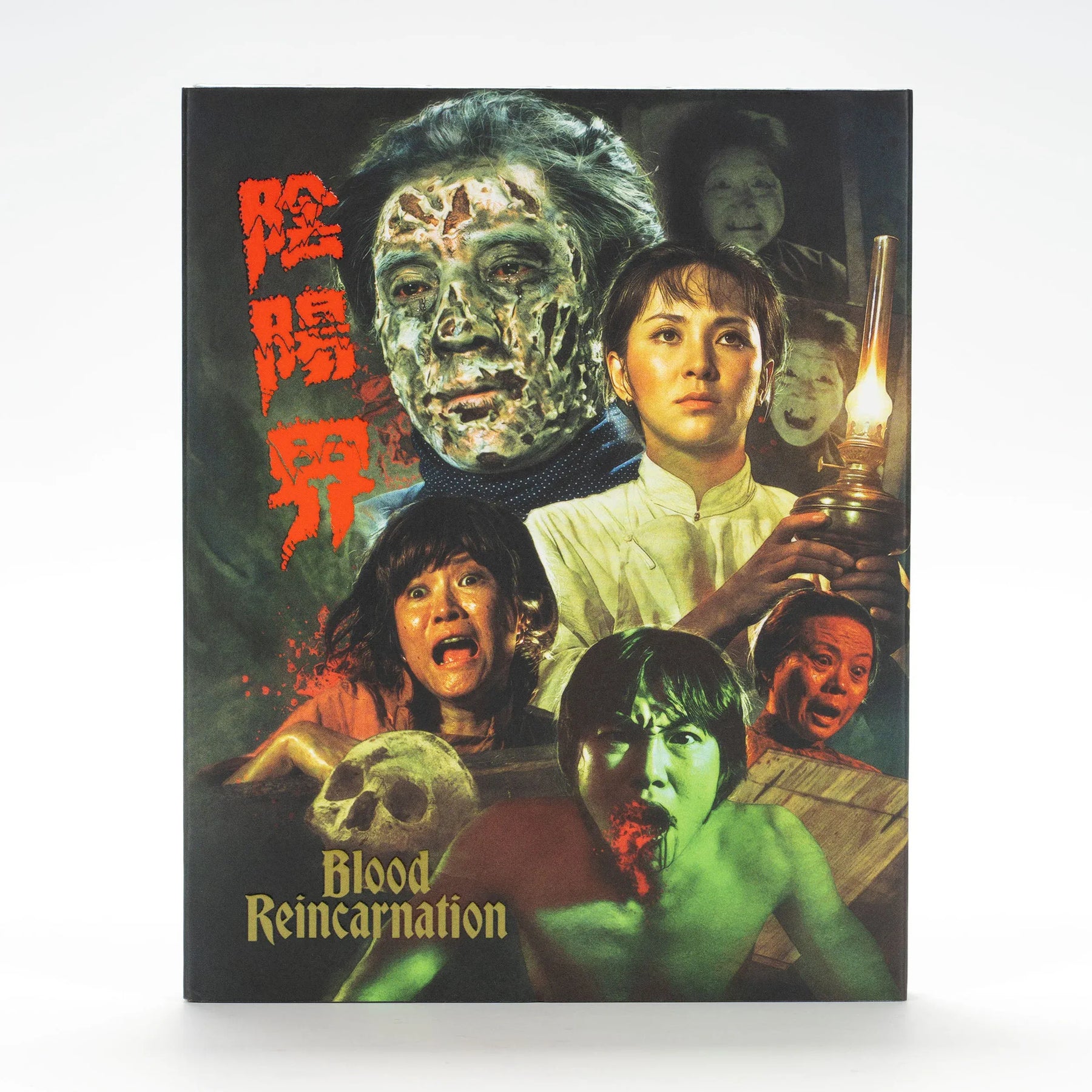 BR: Blood Reincarnation.