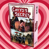 --- Board Games > Small Box Games Chiyo's Secret 634482734582 WZK73458