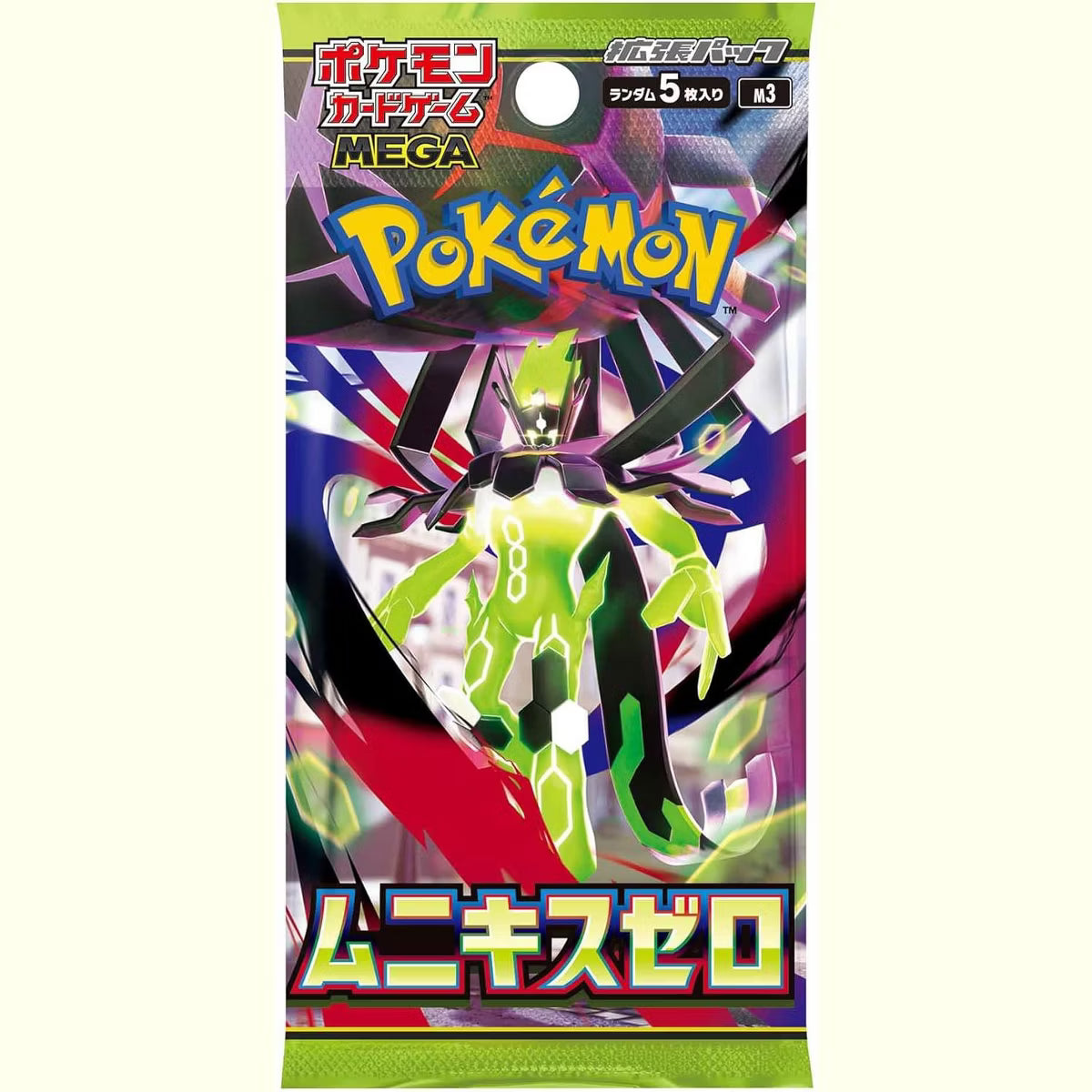 XYAB Trading Card Games > Pokemon Pokemon Card Game MEGA Expansion Pack Nihil Zero Booster Pack 4521329432267 C79048