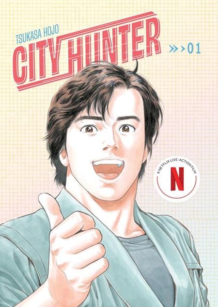 Abrams Graphic Novel CITY HUNTER OMNIBUS SC VOL 01 9781419785931 0725AB473
