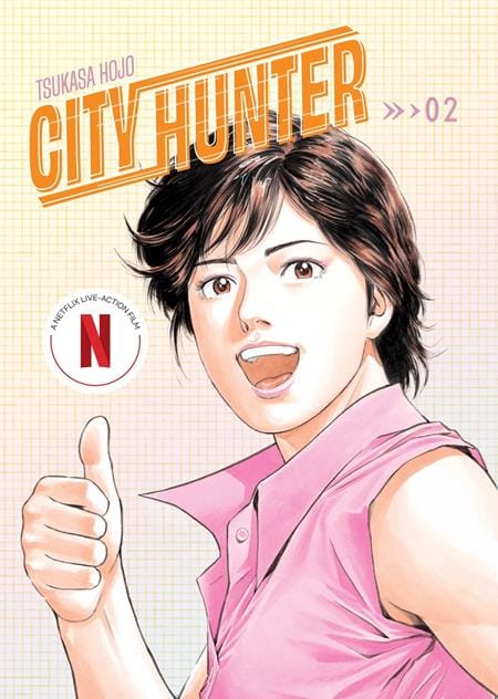 Abrams Graphic Novel CITY HUNTER OMNIBUS SC VOL 02 9781419786549 1125AB0423