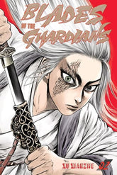 Abrams Manga BLADES OF THE GUARDIANS TP VOL 02 9781419785009 0426AB0494