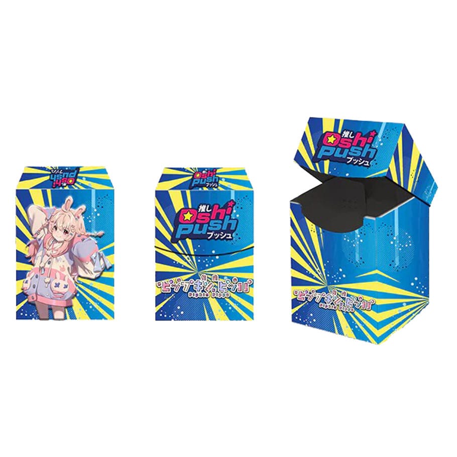 ACD Game Supplies > Card Boxes Deck Box: Oshi Push TCG: Pippa 0703558842138 JPGPCA677