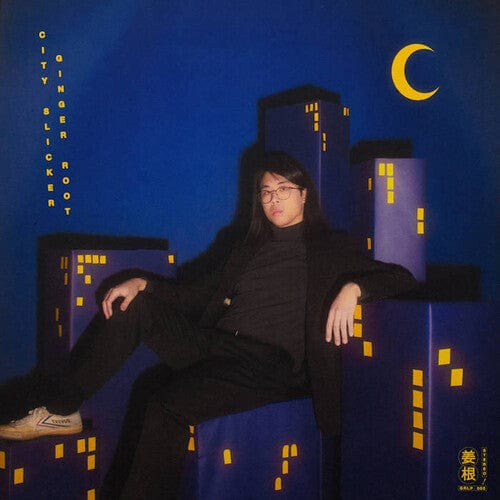 Acrophase Records Music > Vinyl Records Ginger Root - City Slicker 061297938360 061297938360