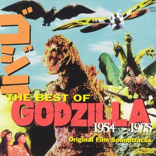 Akira Ifikube Music > Vinyl Records Akira Ifikube - THE BEST OF GODZILLA 1954-1975 (Original Soundtrack) 052824805514 GNPQ8055.1