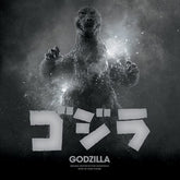Akira Ifukube Music > Vinyl Records Akira Ifukube - Godzilla (Original Soundtrack) (Colored Vinyl, Anniversary Edition, Remastered, Splatter) 850068977079 WXWK221.1