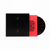Alternative Distr. Alliance Music > Compact Discs Shabazz Palaces - Black Up [CD] 098787090024 SUB70900.2