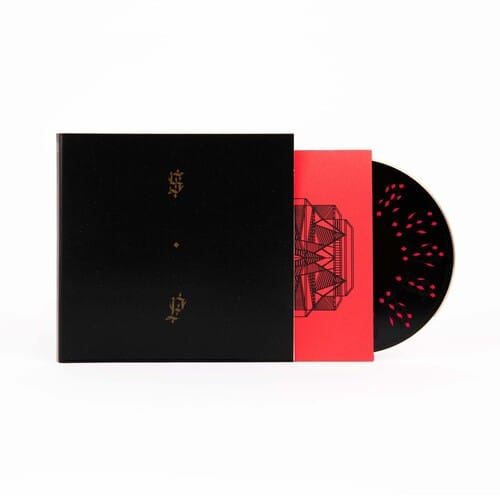 Alternative Distr. Alliance Music > Compact Discs Shabazz Palaces - Black Up [CD] 098787090024 SUB70900.2