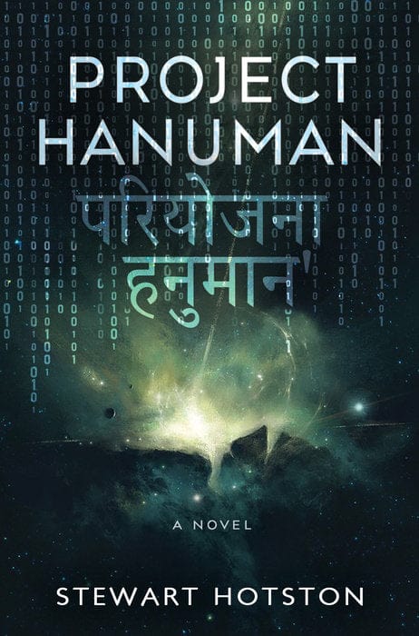 Angry Robot Books > Fiction > Science Fiction Project Hanuman 9781915998941 PRH-9781915998941