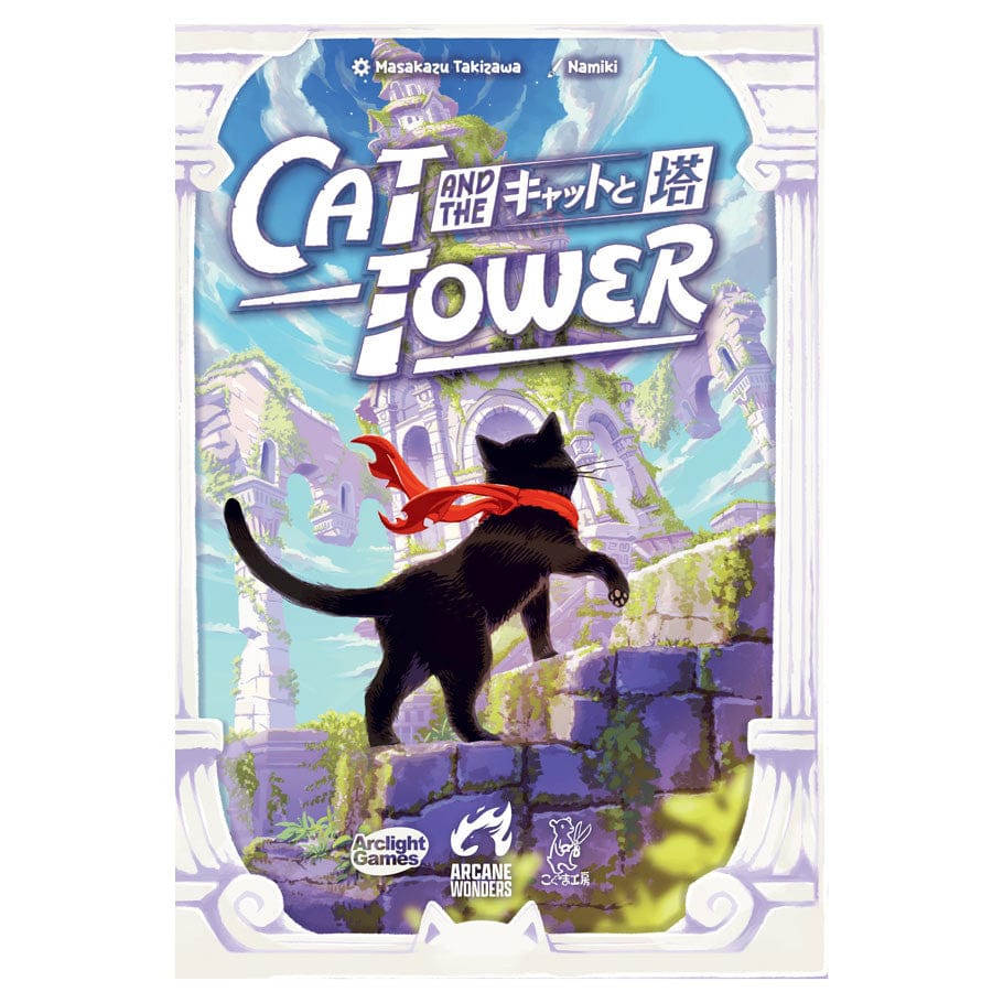 Arcane Wonders Board Games Cat and the Tower 850039564758 AWGAW27CAT