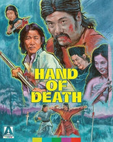 Arrow Video Movies BR: Hand Of Death 760137123743 ARWR499BR