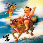 Atlantic Music > Compact Discs Stone Temple Pilots - Purple [CD] 603497851539 ATL82607A.2