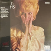 Atlantic Music > Vinyl Records Dusty Springfield - Dusty In Memphis (Brick & Mortar Exclusive, Hi-Fidelity) 081227804817 ATL8214A