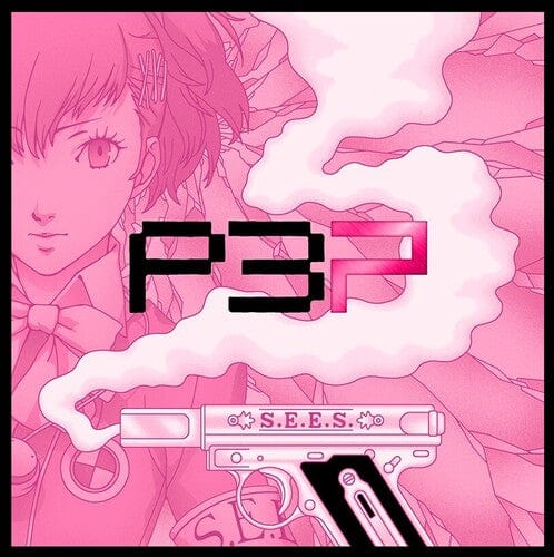 Atlus Sound Team Music > Vinyl Records Atlus Sound Team - Persona 3 Portable (Original Soundtrack) (Colored Vinyl) 850047432803 IAMB82142.1