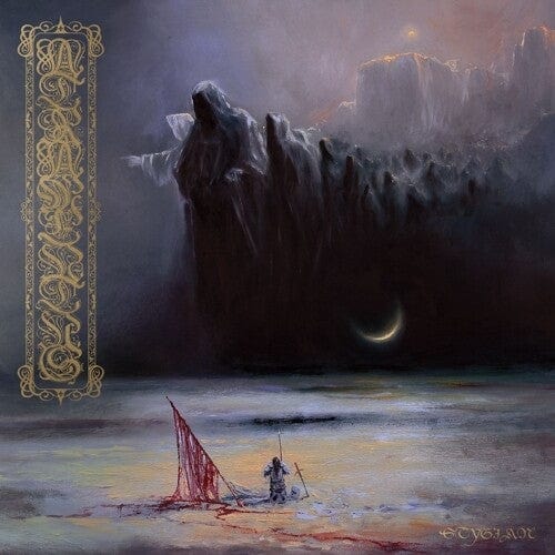 Atramentus Music > Vinyl Records Atramentus - Stygian 721616903218 TWBU1350.1