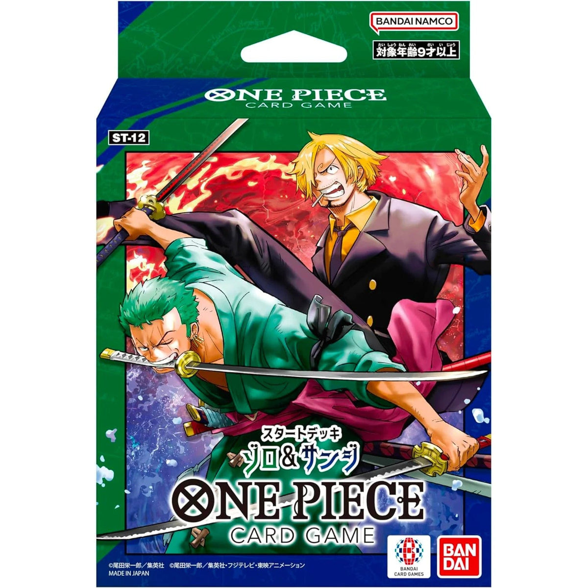 Bandai Games > Playing Cards One Piece TCG: Zoro & Sanji - Starter Deck 810059781092 751293-2716221