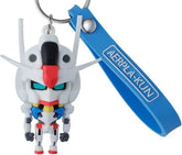 Bandai Miscellaneous > Keychains Bandai Key Chain - Aerpla-Kun 3D 4573102683793 BAN/2777894