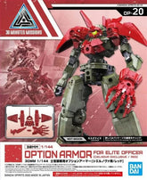 Bandai Model Kits > Gundams > Accessories Bandai: 30 Minute Missions - Cielnova Option Armor for Defense 4573102602664 BAN 2518744