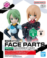 Bandai: 30 Minutes Sisters - Face Parts, Set 5 (Color B)