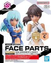 Bandai: 30 Minutes Sisters - Face Parts, Set 6 (Color C)