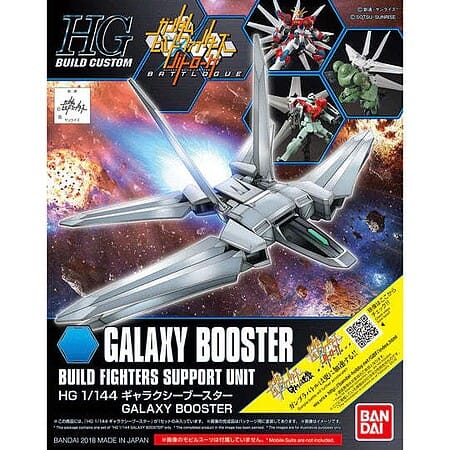Bandai Model Kits > Gundams > Accessories Bandai: Gundam - Galaxy Booster HG 4573102661333 BAN/2409202