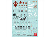 Bandai Model Kits > Gundams > Accessories Bandai: Gundam Decal - Mobile Suit Gundam IBO Decal 4573102579683 BAN/2398994