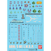Bandai Model Kits > Gundams > Accessories Bandai: Gundam Seed Astrays Decal - GD-48 4543112537140 BAN/2029307