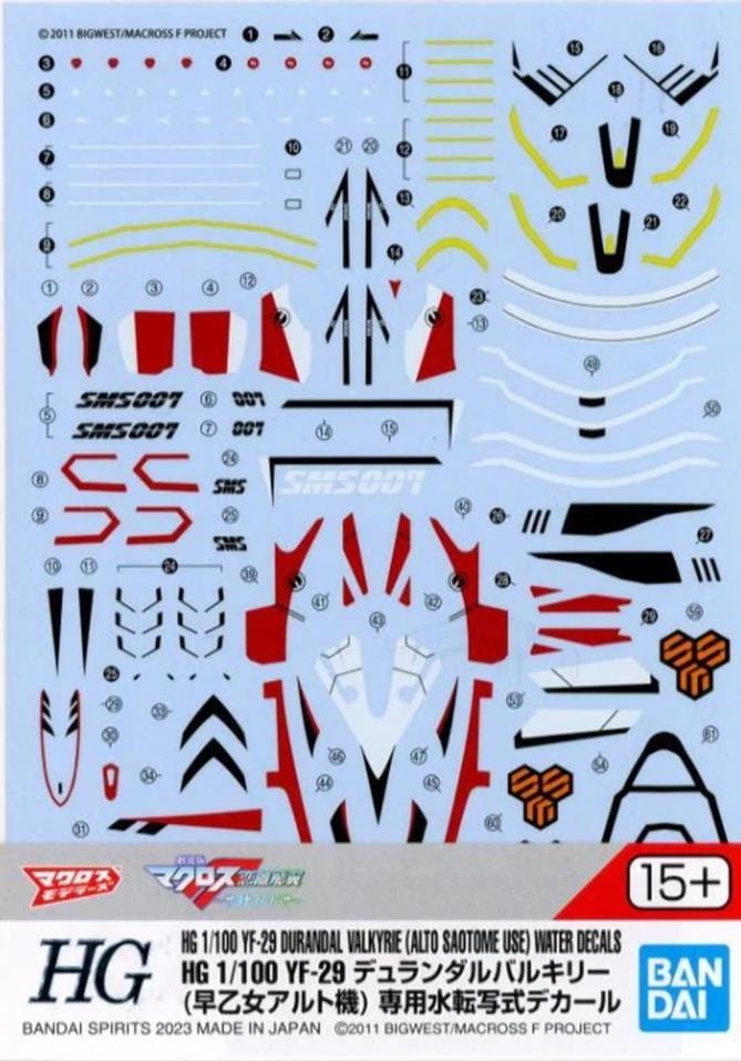 Bandai Model Kits > Gundams > Accessories Bandai: Gundam - YF-29 Durandal Valkyrie Decal 1:100 4573102654212 BAN/2654114