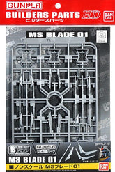 Bandai Model Kits > Gundams > Accessories Bandai: Gunpla Builders Parts HD - MS Blade 01 4573102628541 BAN 2192502