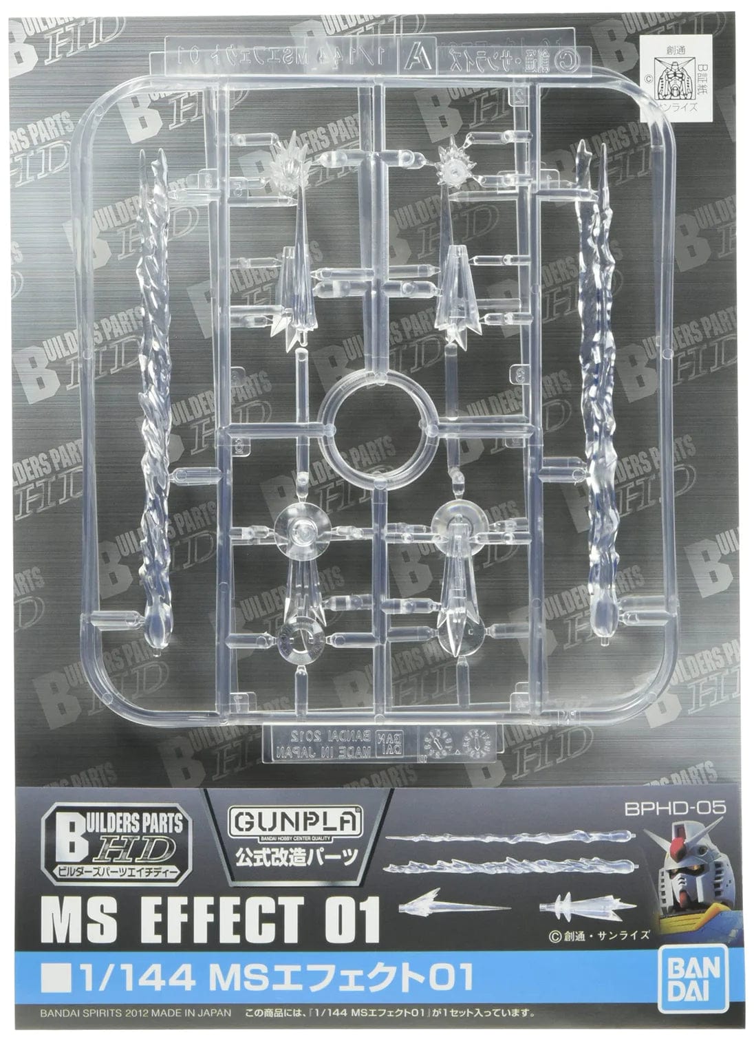 Bandai Model Kits > Gundams > Accessories Bandai: Gunpla Builders Parts HD - MS Effect 01 4573102619433 BAN 2175720