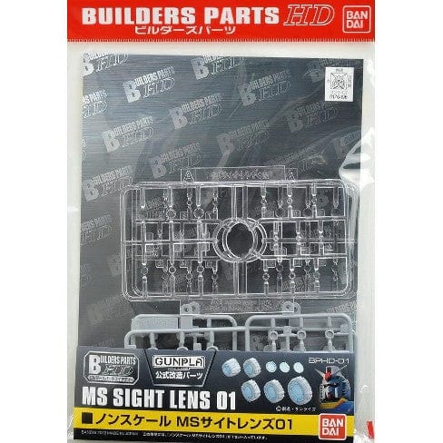 Bandai: Gunpla Builders Parts HD - MS Sight Lens 01