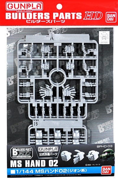 Bandai Model Kits > Gundams > Accessories Bandai: Gunpla Builders Parts HD - MS Hands 02 4573102619419 BAN 2186083