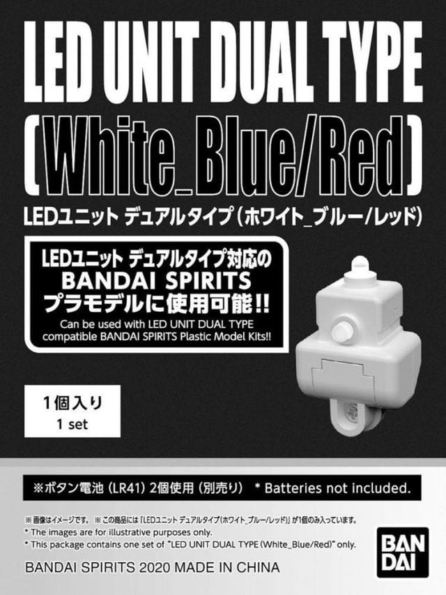 Bandai: LED Unit - Dual Type, White/Blue/Red