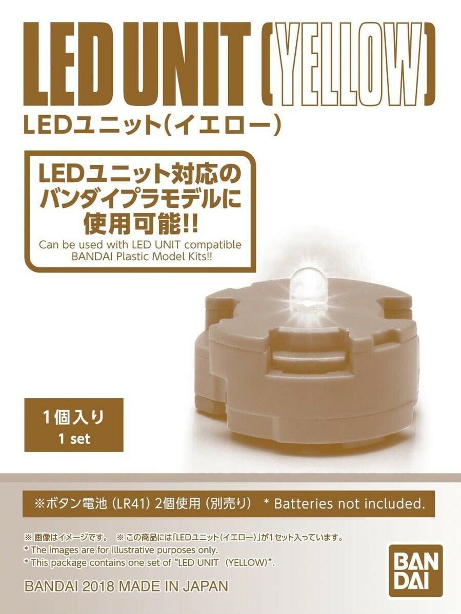 Bandai Model Kits > Gundams > Accessories Bandai: LED Unit - Yellow 4573102588180 BAN 2426581