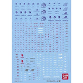 Bandai Model Kits > Gundams > Accessories Bandai: Water Decal - GD-76 Unicorn Decal HGUC 1:144 4573102575142 BAN 2089256