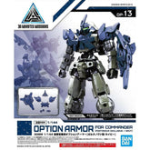 Bandai Model Kits > Gundams Bandai: 30 Minute Missions - 13 Option Armor for Commander 30mm, Portanova Navy 4573102581914 BAN/2487795