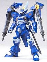 BANDAI: CGUE TYPE DEEP ARMS - HG GUNDAM SEED MSV05 1/144 SCALE MODEL KIT