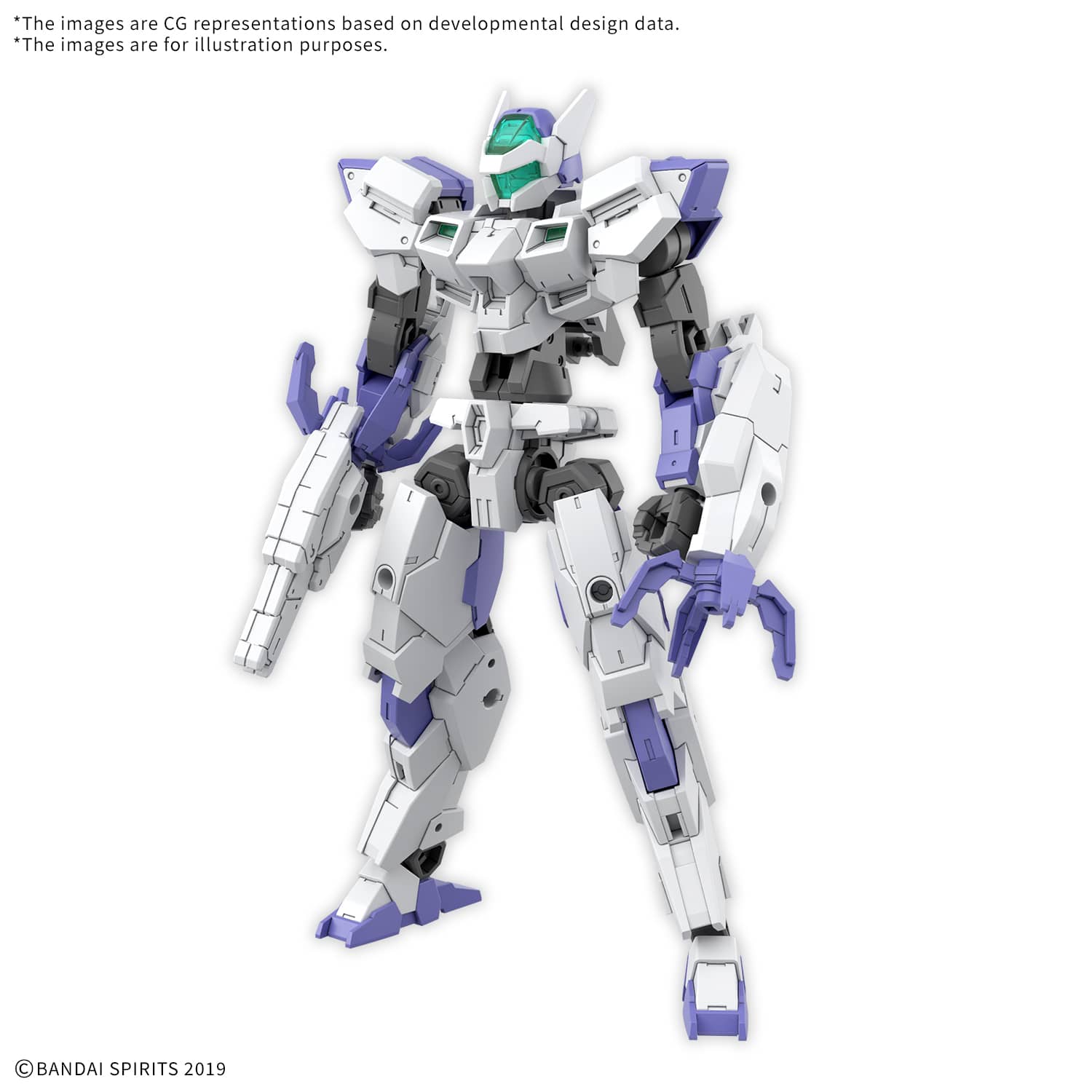 Bandai Model Kits > Gundams Bandai: Gundam - 30MM eEXM-40 Iglight 01 4573102686930 BAN/2773797