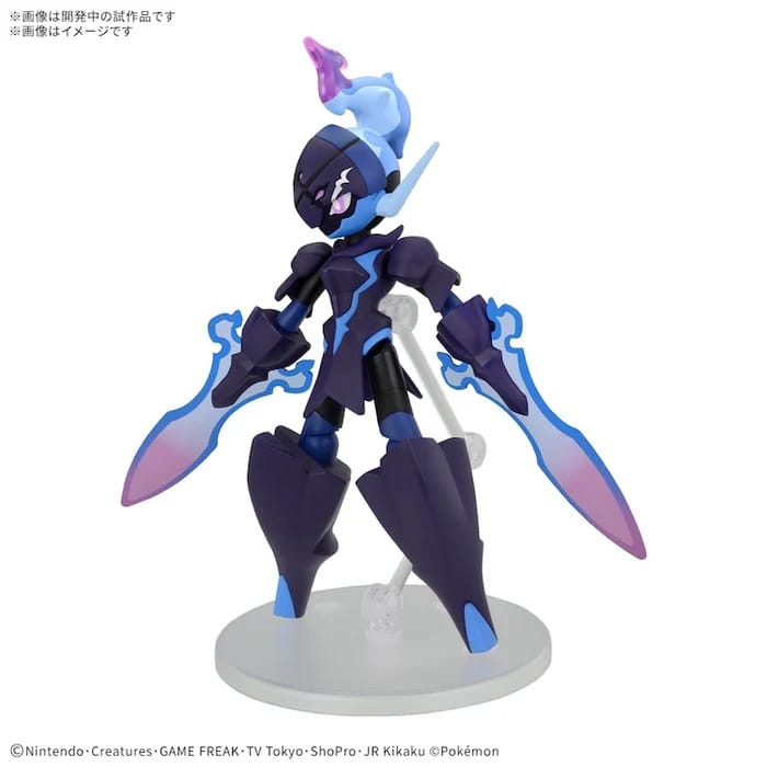 Bandai Model Kits > Gundams Bandai: Gundam - Ceruledge Pokemon Model Kit 4573102683755 BAN/2777014