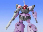 Bandai Model Kits > Gundams BANDAI: GUNDAM - DOM TROOPER ZGMF XX09T 1/144 SCALE MODEL KIT 4573102661456