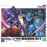 Bandai Model Kits > Gundams Bandai: Gundam - Dragonar, Set 2 (Metal Armor Dragonar 1:144) 4573102630261 BAN/2593845