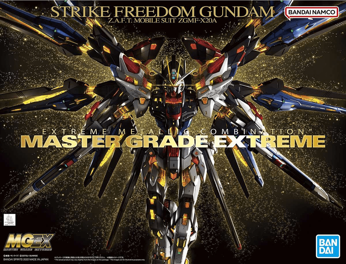 Bandai Model Kits > Gundams > Master Grade Bandai: Gundam MG EX - Strike Freedom Gundam 4573102633682 BAN/2583176