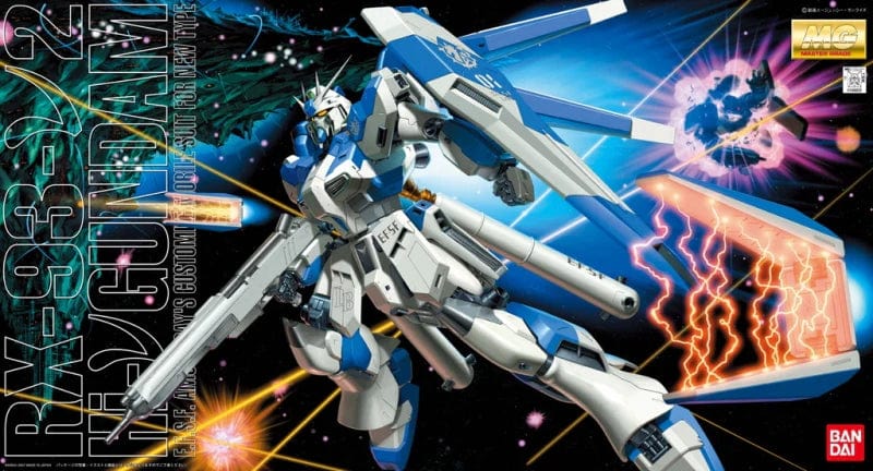 Bandai Model Kits > Gundams BANDAI: GUNDAM - MG HI NU GUNDAM MODEL KIT 4573102672339