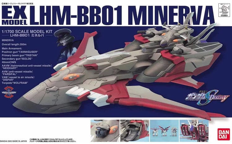 Bandai Model Kits > Gundams Bandai: Gundam - Minerva Gundam Seed EX Model 4573102664075 BAN 1139601