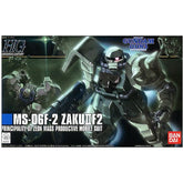 Bandai Model Kits > Gundams BANDAI: GUNDAM - MS 06F 2 SAKUIIF2 PRINCIPALITY OF ZEON MODEL KIT 4573102577443