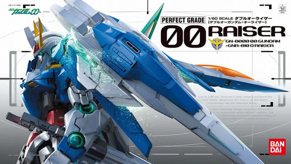 Bandai Model Kits > Gundams Bandai: Gundam - PG 00 Raiser 'Gundam 00' 4573102635457 BAN/2088233