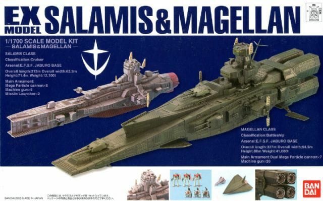 Bandai Model Kits > Gundams Bandai: Gundam - Salamis & Magellan EX Models 4573102570000 BAN 134060