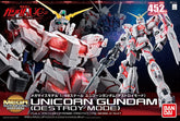 Bandai Model Kits > Gundams Bandai: Gundam - Unicorn Gundam Destroy Mode, MegaSize 1:48 4573102579867 BAN 2384800